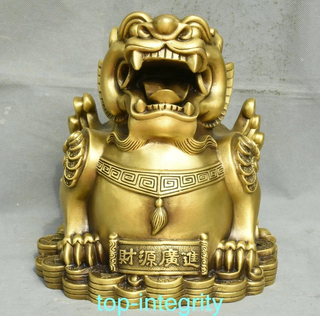 12'' Old China Pure Bronze Fengshui Wealth Money Coin Yuanbao Pixiu Statue