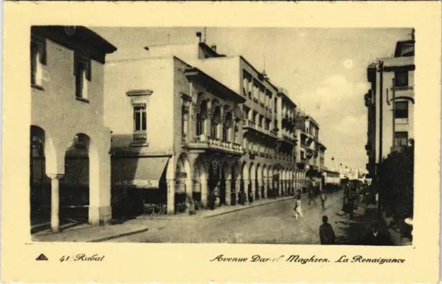 CPA AK MAROC RABAT Avenue DAR-El-Maghzen (31367)