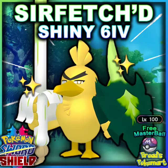 Ultra SHINY 6IV CELESTEELA / Pokemon Sword and Shield / Alolan Ultra Beast  lv100 Battle Ready EV Trained +Free MasterBall / Fast Trade