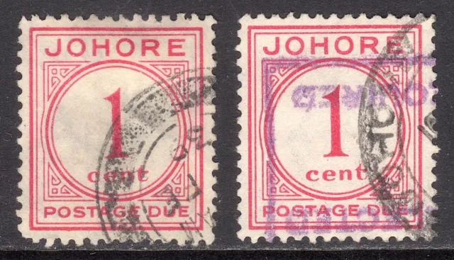 Malaya JOHORE 1938 Postage Due 1c x 2 U, SG D1 cat £100