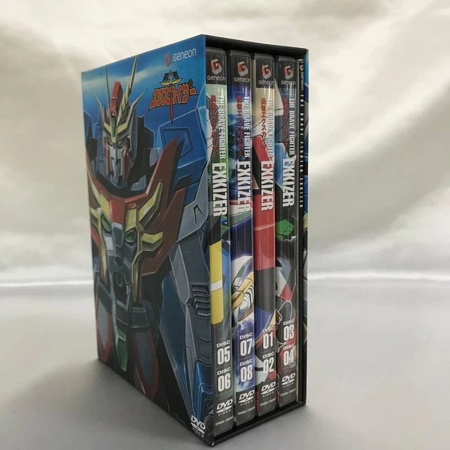 勇者エクスカイザーDVD-BOX EUR 411,61 - PicClick ES
