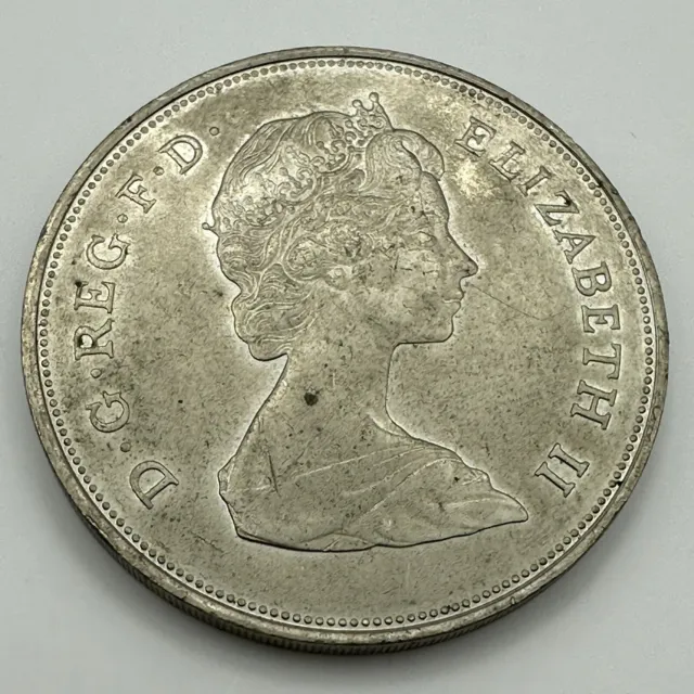 UK GB 1981 Crown 50 Pence  Royal Wedding  (Ab2544298/141)