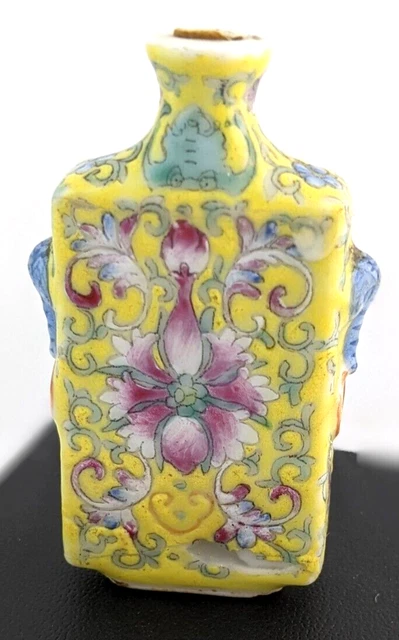 Chinese Porcelain Vase Inside Vase Snuff Bottle With People Graphic ws1231S