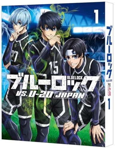 BLUE LOCK VS. U-20 JAPAN 1 (Special Limited Edition) [Blu-ray] £135.64 ...
