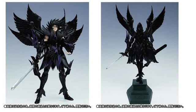 Figurine Saint Seiya Saint Cloth Myth EX Hadès - Édition Couleur Originale 2024 - Bandai - Neuf