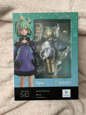 uruha rushia figure