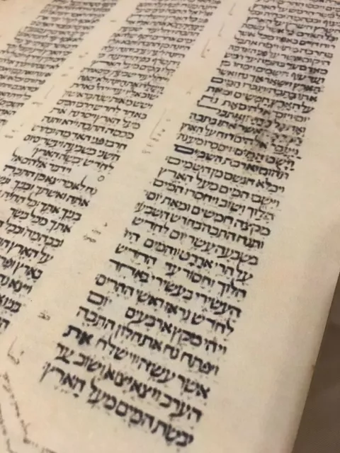 Hebrew Bible 1300 AD, Leather bound Facsimile 2