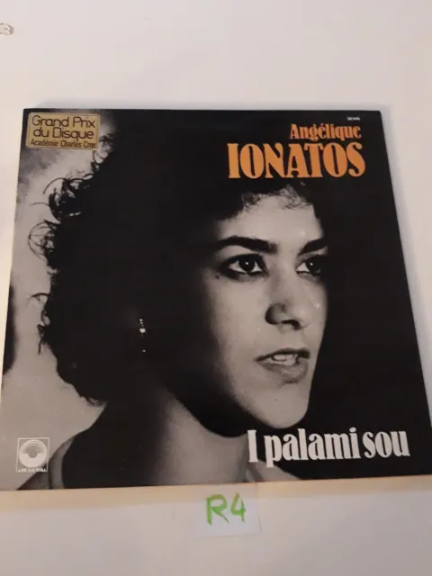 ANGELIQUE IONATOS - I Palami Sou - 1979 France LP / en bon état