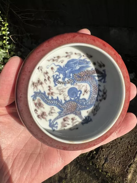 A Super Quantity 19 century Chinese Blue And Copper Red Brush Washer