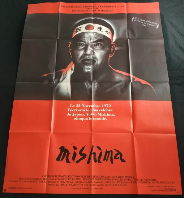 affiche cinema originale mishima 120/160 paul shrader 1985 - TBE