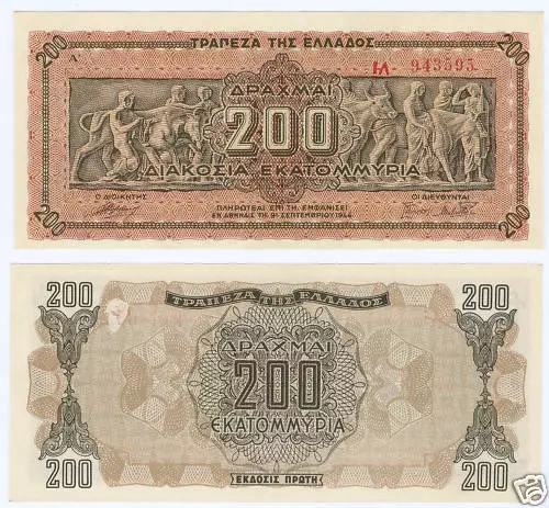 Griechenland 200 Mio Drachmen 1944 kassenfrisch  P.131a