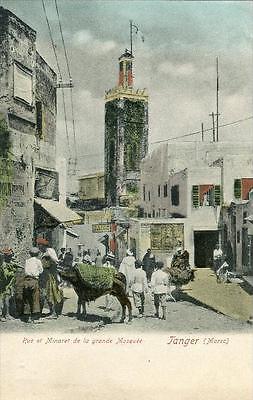 Morocco tangier street CPA and minaret of the grande mosquee (dos not divided) animation