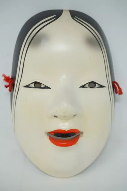 Japanische Gips Maske Ko-Omote Noh Theater in gutem Zustand aus Japan 0728D23