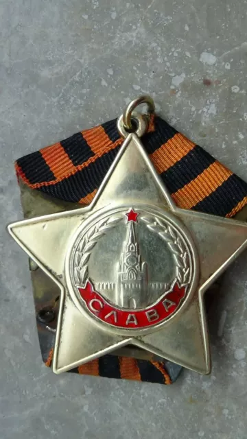 Orden-Medaille Udssr, Cccp, Russland, Sowjetunion