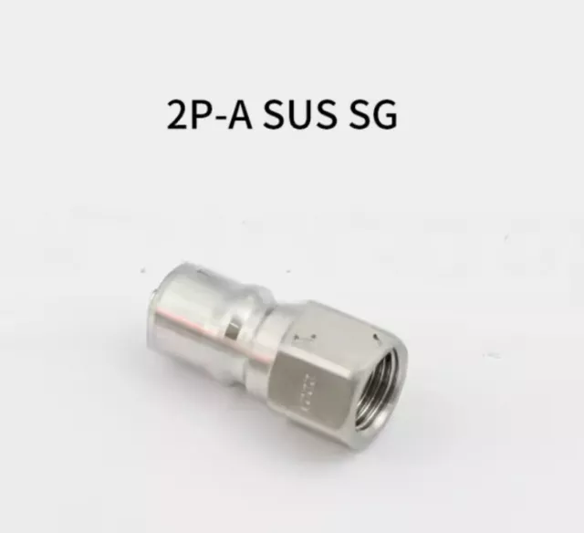 1PCS NEW FIT FOR stainless steel quick connector 2P-A SUS SG