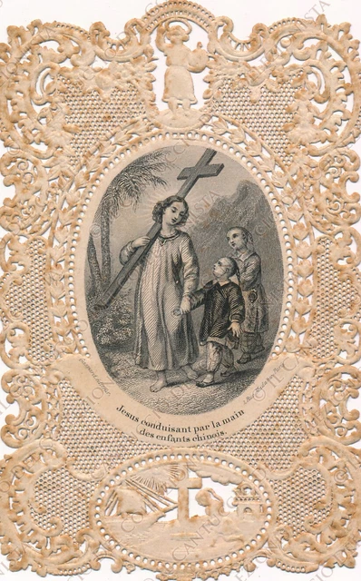 Santino Gesù con bambini Jesus enfants chinois Maison Gaspard Paris Canivet