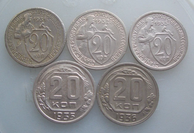 Russia USSR 5 coins 20 kop. 1931 1932 1933 1935 1936