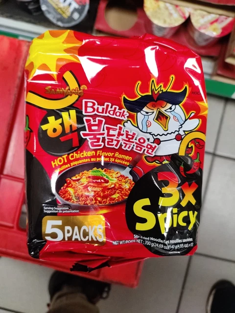 Samyang Jjajang BLACK BEAN 3 Spicy  Hot Chicken Ramen Noodles Buldak (Pack of 5)