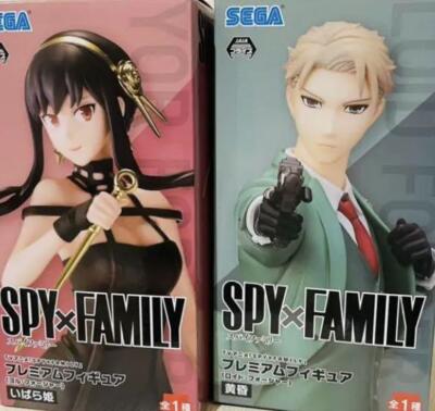 SPY X FAMILY Loid Yor Forger Premium Figure Set Twilight Briar Rose