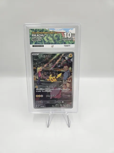 Pokemon 151 Japanese Pikachu 173/165 Ace Label 10 Graded Art Rare - NOT PSA