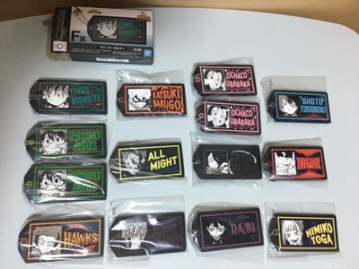 ichibankuji my