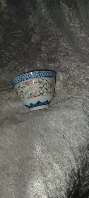 antique chinese cup