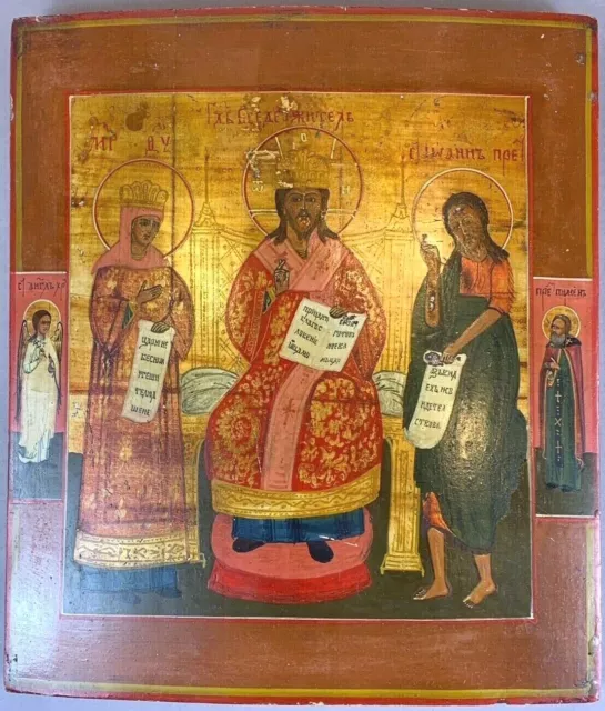 alte Ikone-Russland 19. Jahrhundert-Deesis-Jesus-Maria-Johannes-35x30-Art. 6267