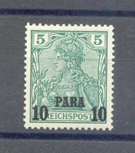 Türkei 12II LUXUS**POSTFRISCH 42EUR y70129