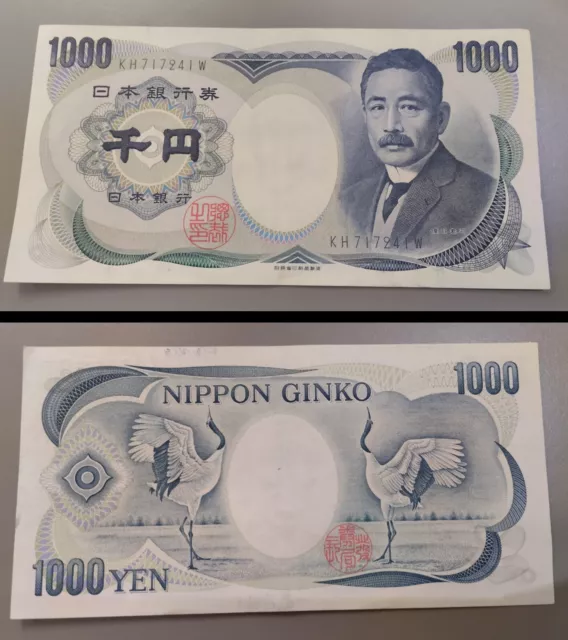 Japon : billet de 1000 yen ayant cours quasi neuf / almost UNC