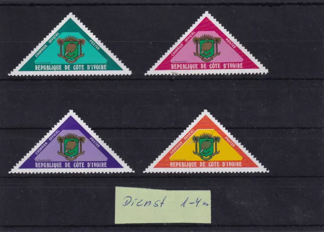 Elfenbeinküste 1974 - Dienstmarken 1 - 4 **