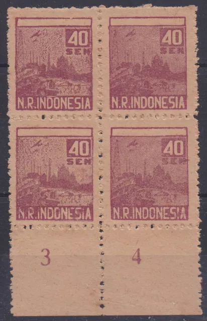 Java DN 0133 block revolution period Sumatra Republik Indonesia ex Dutch Indies