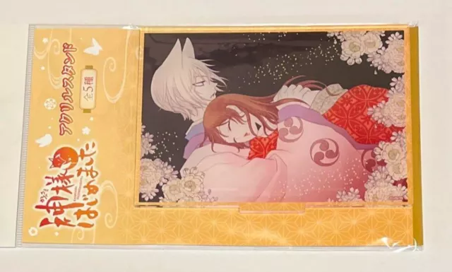 Kamisama Kiss Acrylic Stand - 2024 Pop Up Shop Item - Tomoe & Nanami