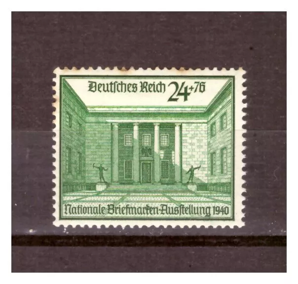 Deutsches Reich 1933-1945 Nationale Briefmarkenausstellung 1940 Mi.743 Text