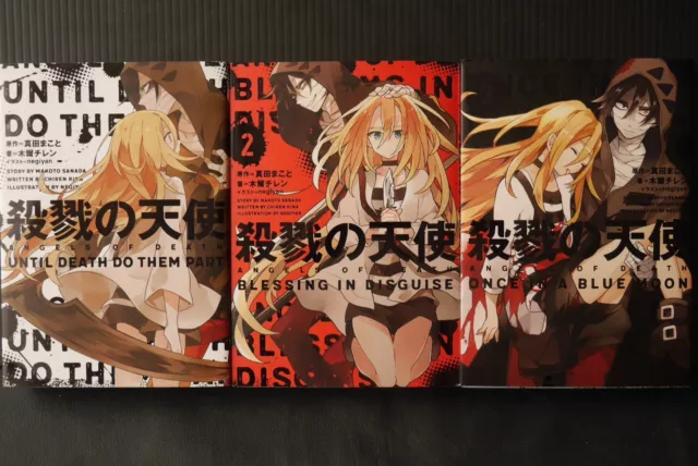 Angels Of Death manga by Makoto Sanada vol 1-12 End English Version comic  book