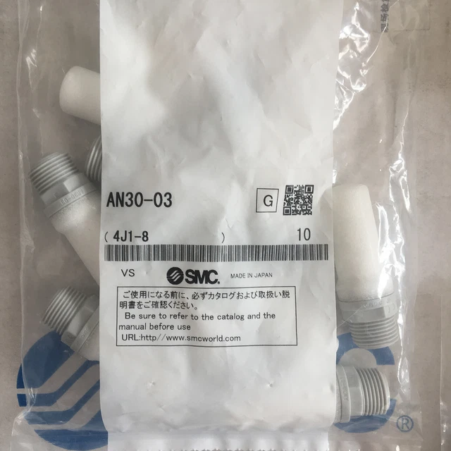 10 pz Marmitta pneumatica SMC AN30-03, fluido compatibile: aria, IK