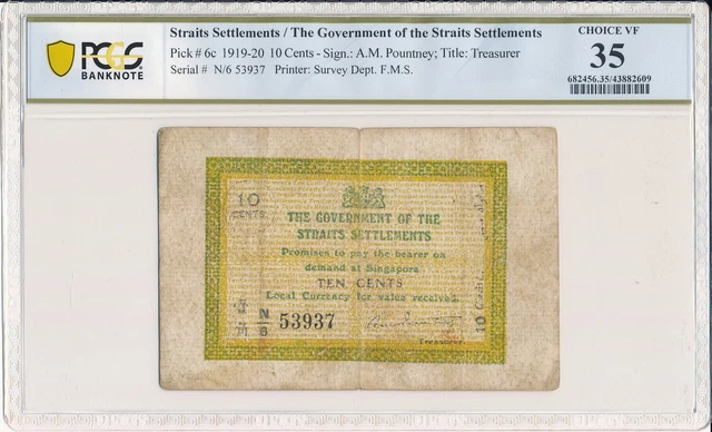 The Government of the Straits Settlements  10 Cents 1919-20  PCGS  35