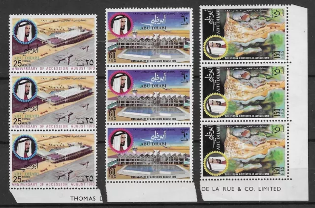 Abu Dhabi 1970 Accession Set SG71-73 in MNH Strips of 3