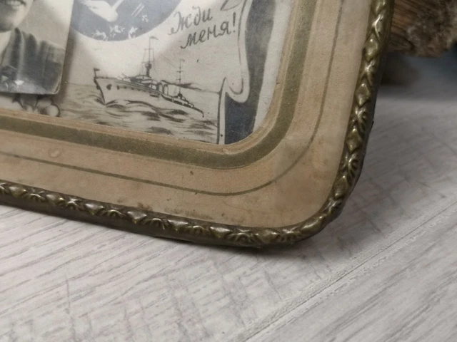 Vintage 1950 Brass Small Size Gorgeous Girl Photo Frame USSR Home Decor Frames 2