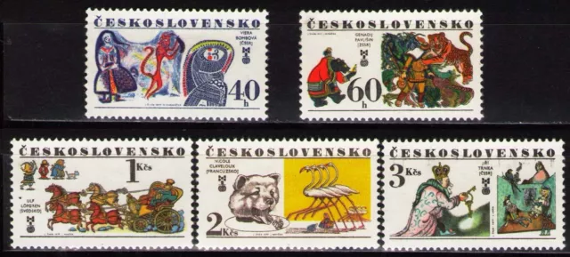 Czechoslovakia 1977 Sc2130-34  Mi2391-95  5v  mnh  6th biennial exhibition