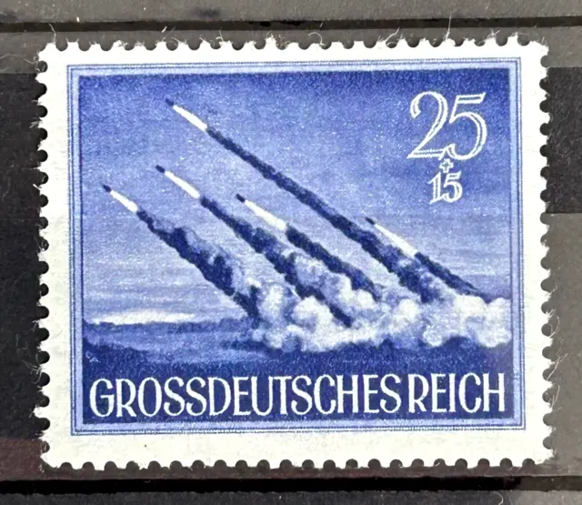 German Reich stamp Mi:DR 884 , 1944 Armed Forces Day Smoke Mortar MH*