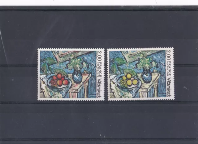 timbres france neufs sans charniere variete