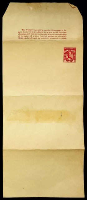 SEPHIL ZANZIBAR TANZANIA UNUSED 1a POSTAL STATIONERY WRAPPER FOR PRINTED MATTER