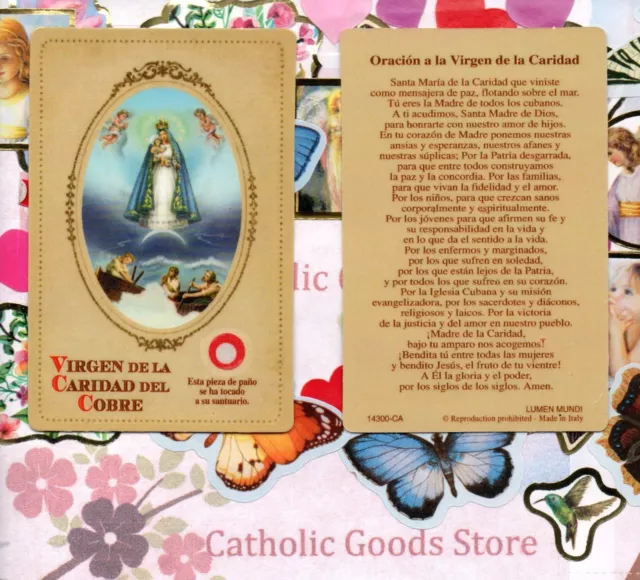 Oracion a Santa Teresa de Avila Laminated Prayer Cards - Pack of 25- in  Spanish Espanol