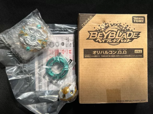 Takara Tomy Beyblade Orichalcum Outer Octa WBBA Limited Edition RARE Prize Bey