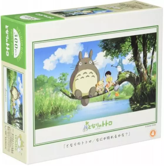 Studio Ghibli: Art Crystal Jigsaw Puzzle - My Neighbor Totoro - Rainy Bus  Stop (300 Pieces) [Ensky]