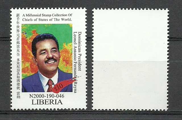 États-Unis Nations Unies Dirigeants mondiaux Timbre rare MNH Président...