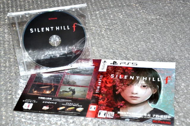 SILENT HILL F - Unrated Promotional Display Demo Bluray Disc