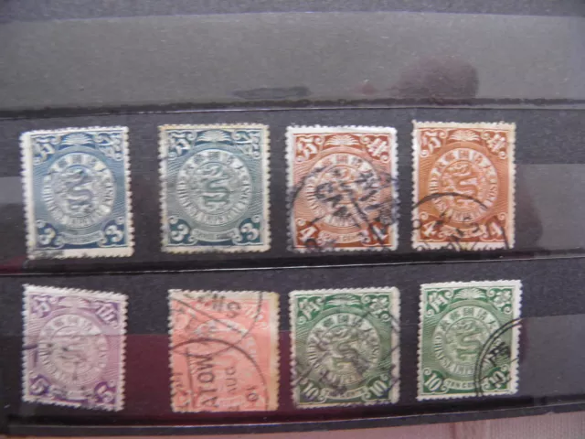 CHINA COILING DRAGONS 3,4, 5 & 10 Cents  Used 8 STAMPS SEE PHOTOS