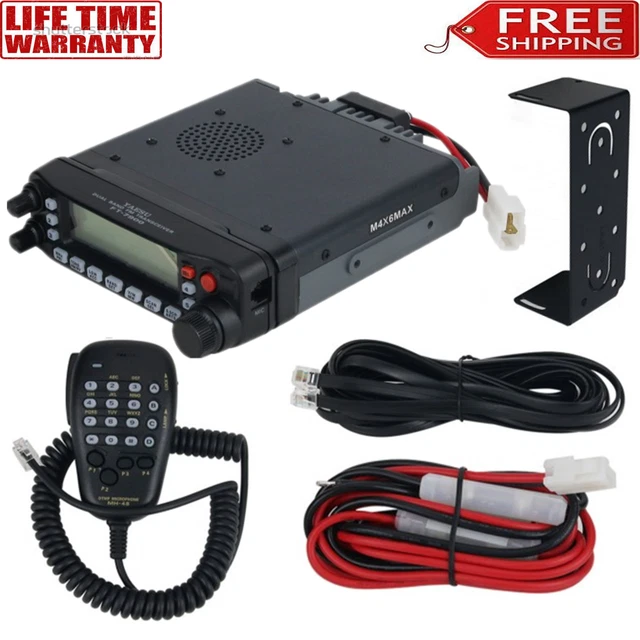 YAESU FT7900R DUAL Band FM Transceiver Radio UHF VHF 50W 136174mhz