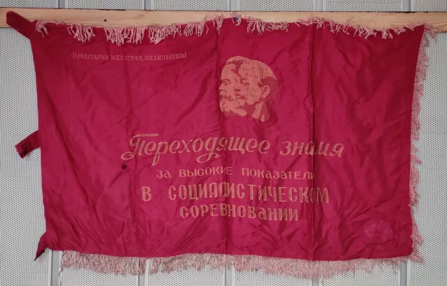 1960's Russian Soviet Communist Propaganda REAL SILK Flag Banner USSR Marx Lenin